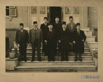 1939 - Emir Shakib et al